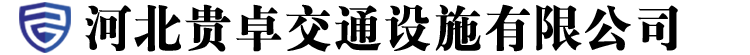 體育場(chǎng)球場(chǎng)圍欄網(wǎng)生產(chǎn)廠家